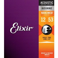 Elixir　NANOWEB アコースティックギター弦 [80/20 Bronze] [コーティング弦]