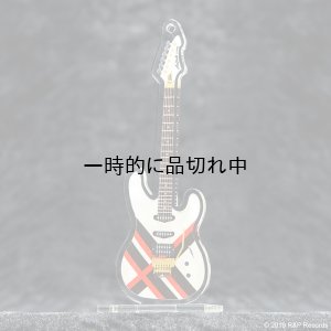画像1: 大橋隆志　TJO ギター・コレクション アクリルスタンド&キーチェーン RS-JAIL