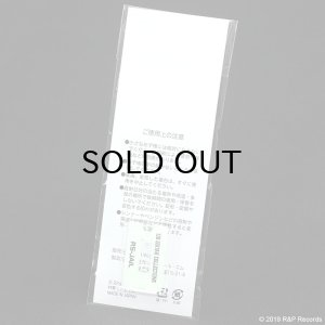 画像3: 大橋隆志　TJO ギター・コレクション アクリルスタンド&キーチェーン RS-JAIL