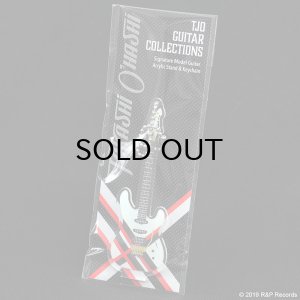 画像2: 大橋隆志　TJO ギター・コレクション アクリルスタンド&キーチェーン RS-JAIL