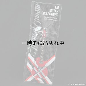 画像2: 大橋隆志　TJO ギター・コレクション アクリルスタンド&キーチェーン PE-JAIL ROLL