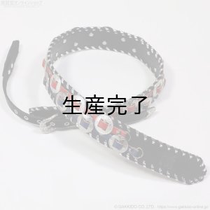 画像1: 肩紐屋 猫屋半兵衛　SL22C ギターストラップ