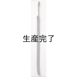 画像3: 肩紐屋 猫屋半兵衛　SL22C ギターストラップ