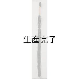 画像3: 肩紐屋 猫屋半兵衛　BL10C ギターストラップ