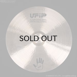 画像1: UFiP　ES-16HC Experience Series 16" Hand Cymbal [アウトレット特価品]