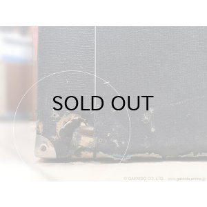 画像14: Sound City　1972 L90F L110/S 4×12” スピーカーキャビネット #21XX [中古品]