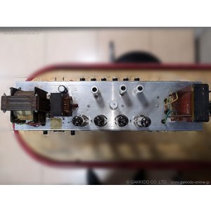 画像12: SUPER CITY　1972 DEA 130 Mk-5 “Super Amplifier” ギターアンプ ヘッド [中古品] [半期決算セール特価]