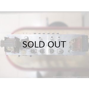 画像12: SUPER CITY　1972 DEA 130 Mk-5 “Super Amplifier” ギターアンプ ヘッド [中古品] [デジマート連動セール特価]