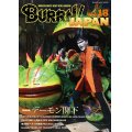 BURRN! JAPAN Vol.18＜シンコー・ミュージック・ムック＞