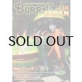 BURRN! JAPAN Vol.18＜シンコー・ミュージック・ムック＞