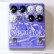 画像2: EMMA　Navigator Delay [中古品] (2)