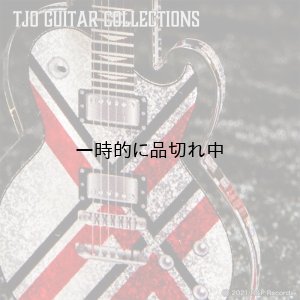 画像3: 大橋隆志　TJO ギター・コレクション アクリルスタンド&キーチェーン PE-JAIL GLITTER