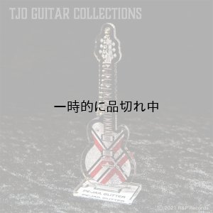画像1: 大橋隆志　TJO ギター・コレクション アクリルスタンド&キーチェーン PE-JAIL GLITTER