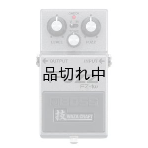 画像1: BOSS　FZ-1W Fuzz