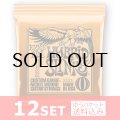 Ernie Ball　2222 Hybrid Slinky Nickel Wound Electric Guitar Strings - 9-46 Gauge エレキギター弦×12セット [ゆうパケット送料込み]