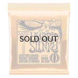 画像2: Ernie Ball　2222 Hybrid Slinky Nickel Wound Electric Guitar Strings - 9-46 Gauge エレキギター弦×12セット [ゆうパケット送料込み]