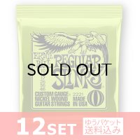 Ernie Ball　2221 Regular Slinky Nickel Wound Electric Guitar Strings - 10-46 Gauge エレキギター弦×12セット [ゆうパケット送料込み]