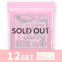 Ernie Ball　2223 Super Slinky Nickel Wound Electric Guitar Strings - 9-42 Gauge エレキギター弦×12セット [ゆうパケット送料込み]