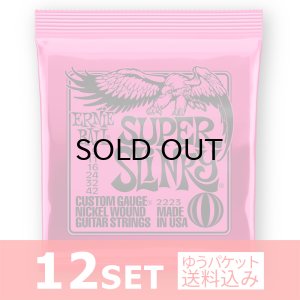 画像1: Ernie Ball　2223 Super Slinky Nickel Wound Electric Guitar Strings - 9-42 Gauge エレキギター弦×12セット [ゆうパケット送料込み]