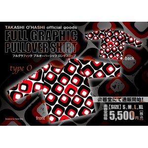 画像2: TAKASHI O'HASHI FULL GRAPHIC PULLOVER SHIRT フルグラフィック・プルオーバーシャツ ロングスリーブ [type O]