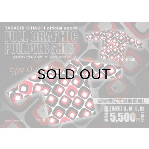画像2: TAKASHI O'HASHI FULL GRAPHIC PULLOVER SHIRT フルグラフィック・プルオーバーシャツ ロングスリーブ [type O]