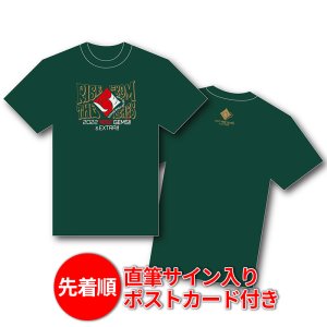 画像1: 2022“RISE”GEMS!!&EXTRA!!　ツアーTシャツ [アイビーグリーン]