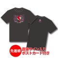 2022“RISE”GEMS!!&EXTRA!!　ツアーTシャツ [スミ]