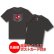 画像1: 2022“RISE”GEMS!!&EXTRA!!　ツアーTシャツ [スミ] (1)