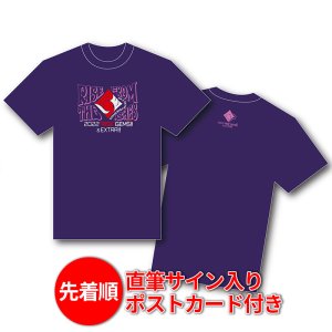 画像1: 2022“RISE”GEMS!!&EXTRA!!　ツアーTシャツ [パープル]