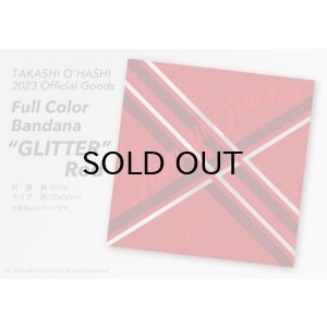 画像1: 大橋隆志　Full Color Bandana "GLITTER" Red