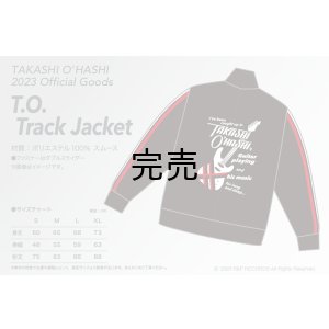 画像3: T.O. Track Jacket トラックジャケット