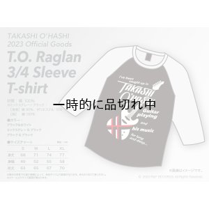 画像2: T.O. Raglan 3/4 Sleeve T-shirt [ブラック＆ブラック]