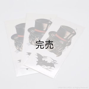 画像2: 大橋隆志 オリジナル タトゥーシール (L) [3枚セット]