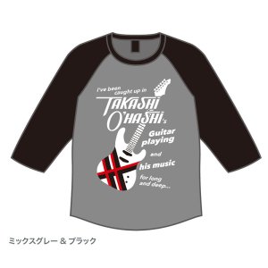 画像1: T.O. Raglan 3/4 Sleeve T-shirt [ミックスグレー＆ブラック]