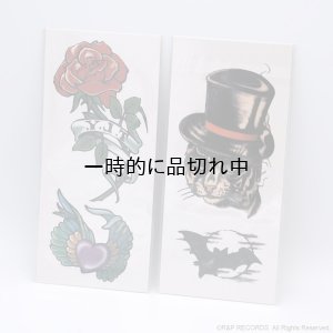 画像3: 大橋隆志 オリジナル タトゥーシール (L) [3枚セット]