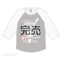 T.O. Raglan 3/4 Sleeve T-shirt [ブラック＆ホワイト]