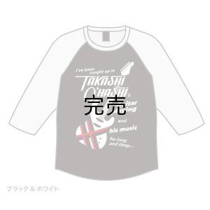 画像1: T.O. Raglan 3/4 Sleeve T-shirt [ブラック＆ホワイト]