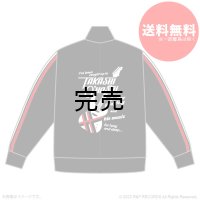 T.O. Track Jacket トラックジャケット