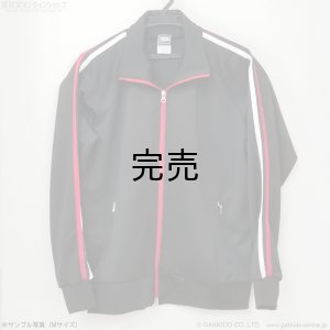 画像4: T.O. Track Jacket トラックジャケット