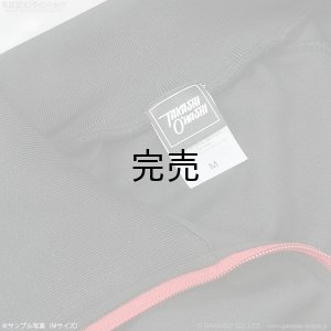 画像6: T.O. Track Jacket トラックジャケット