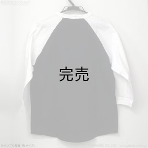 画像4: T.O. Raglan 3/4 Sleeve T-shirt [ブラック＆ホワイト]