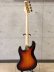 画像2: SCHECTER　PS-S-JB 3TS/R [3-Tone Sunburst] (2)