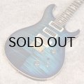 Paul Reed Smith (PRS)　Studio 【10 Top】 - PP - Cobalt Blue