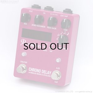 画像1: Providence　DLY-4 Chrono Delay クロノ・ディレイ