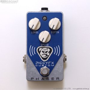 画像2: PIGGYFX　Custom Phaser [中古品]