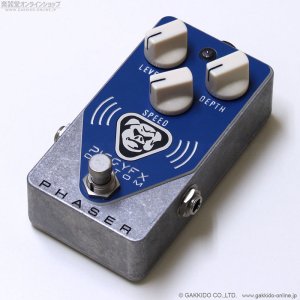 画像1: PIGGYFX　Custom Phaser [中古品]