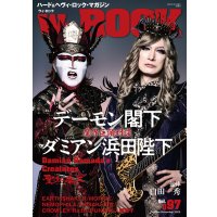 WeROCK Vol. 097
