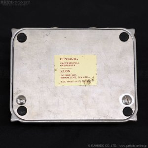 画像3: KLON　Centaur Silver Long Tail #S160 [中古品]