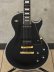 画像3: Edwards　E-LP-CTM/P BK [Black] (3)