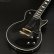 画像9: Edwards　E-LP-CTM/P BK [Black]